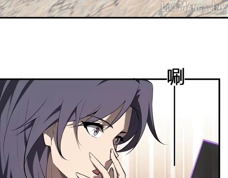 Doomsday for All: Me, Virus Monarch Chapter 123  - page 74